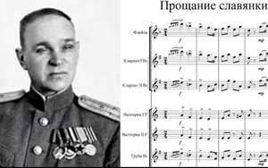 "Farewell of Slavianka": Hành khúc làm rung động cả thế kỷ