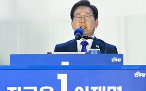 Hàn Quốc: Tân Tổng thống Lee Jae Myung chính thức bắt đầu nhiệm kỳ 5 năm