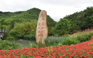 Làng Dư - điểm du lịch sinh thái và nghỉ dưỡng hàng đầu Trung Quốc