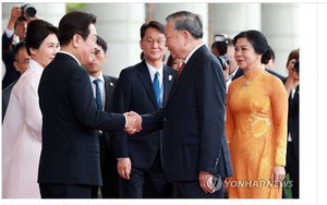 Chuyến thăm cấp Nhà nước của Tổng Bí thư Tô Lâm tới Hàn Quốc thành công tốt đẹp trên mọi phương diện