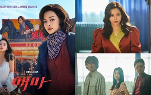 3 điểm thu hút khán giả của phim Hàn mới "Aema" trên Netflix