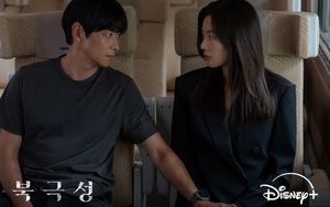 Vòng xoáy tranh cãi trong "Tempest" của Kang Dong Won và Jun Ji Hyun