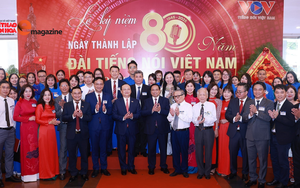 Thủ tướng dự Lễ kỷ niệm 80 năm Ngày thành lập Đài Tiếng nói Việt Nam