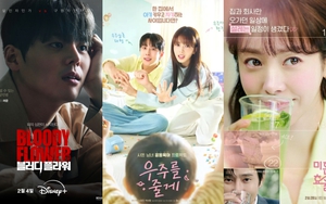 Loạt phim Hàn đáng xem lên sóng tháng 2/2026