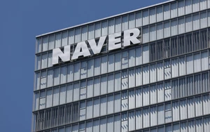 Hàn Quốc công bố hoàn thành xây dựng cụm máy tính AI lớn nhất