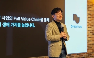 Hàn Quốc công bố chiến lược thu hút người hâm mộ toàn cầu