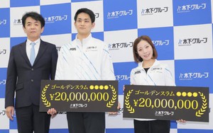 Giành HCV Olympic mùa Đông, 2 VĐV trượt băng Nhật Bản nhận thưởng lớn ở quê nhà