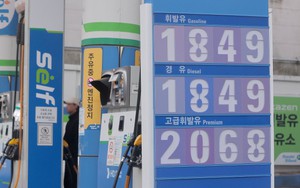 Giá dầu thế giới tiếp tục tăng