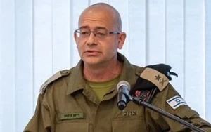 Israel bổ nhiệm tân Giám đốc cơ quan tình báo Mossad