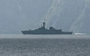 Mỹ phát động chiến dịch phong tỏa hệ thống cảng biển của Iran