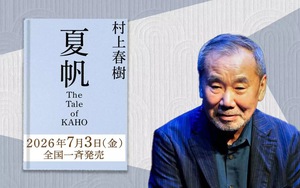 Haruki Murakami xuất bản tiểu thuyết mới sau 3 năm với "The Tale of KAHO"