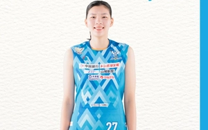 Tin nóng thể thao tối 5/4: Chơi trận cuối ở Nhật Bản, phụ công số 1 Việt Nam cán mốc gần 300 điểm