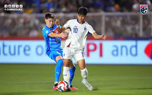 Kết quả bóng đá ASEAN Cup 2026 hôm nay ngày 4/8