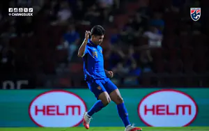 VTV5 VTV6 trực tiếp bóng đá Thái Lan vs Myanmar 20h00 hôm nay, bảng B ASEAN Cup 2026