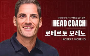 Đối thủ của ĐT Việt Nam ở Asian Cup 2027 bổ nhiệm HLV từng vướng nghi vấn dùng... ChatGPT