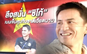 Kiatisuk dẹp tin đồn dẫn dắt tuyển Việt Nam