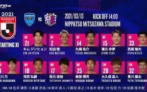 Văn Lâm sắp sang Nhật Bản, Cerezo Osaka thắng đậm