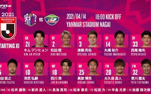 Cerezo Osaka thua vì bàn phản lưới, Văn Lâm sắp hết cách ly