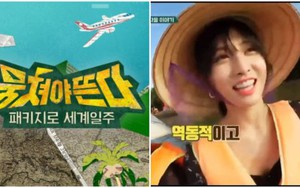 Cùng TWICE trải nghiệm các khoảnh khắc du lịch đáng nhớ tại Việt Nam