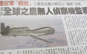 Báo Nhật khẳng định Mỹ điều máy bay do thám Triều Tiên