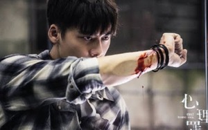 Lý Dịch Phong chuẩn bị trở lại 'phá đảo' màn ảnh rộng với 'Tâm lý tội phạm'