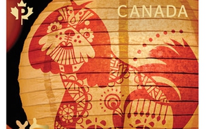 Canada phát hành bộ tem mừng Tết Nguyên đán Mậu Tuất