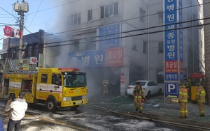 Vụ cháy bệnh viện ở Hàn Quốc: Số người chết đã lên tới 41 người