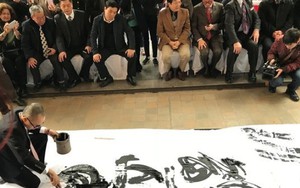 Thư pháp Hà Nội phác họa nét Xuân