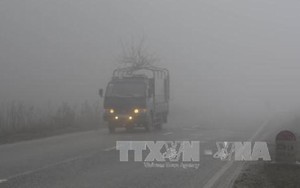 Bắc bộ ấm áp trước khi không khí lạnh tràn về, Nam bộ tiếp tục có nắng nóng 35 độ C