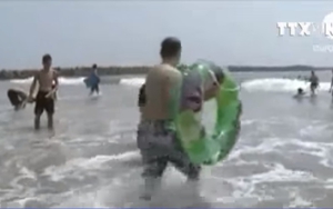 Nhật Bản mở cửa trở lại bãi biển nhiễm phóng xạ