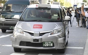 Thử nghiệm dịch vụ taxi tự động đầu tiên trên thế giới