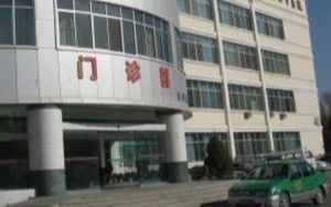 Rò rỉ khí tại nhà máy nhiệt điện ở Trung Quốc, nhiều người tử vong