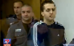 Công dân Mỹ gốc Israel bị phạt 10 năm tù vì dọa đánh bom