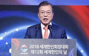 Tổng thống Hàn Quốc Moon Jae-in bổ nhiệm 16 thứ trưởng mới