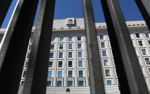 Tin tặc tấn công mạng nội bộ Bộ Quốc phòng Tây Ban Nha