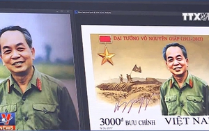 VIDEO: Chân dung Đại tướng Võ Nguyên Giáp lần đầu trên tem bưu chính