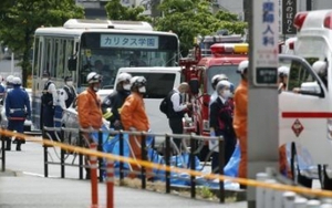 Vụ tấn công bằng dao tại Nhật Bản: Ít nhất 1 nạn nhân thiệt mạng, thủ phạm đã tử vong