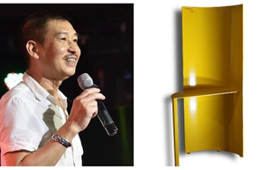 Triển lãm 'Chuyện ghế': Vẻ đẹp 'tối giản' của Lê Thiết Cương