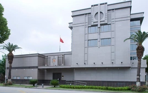 Mỹ yêu cầu Trung Quốc đóng cửa Tổng Lãnh sự quán tại Houston