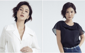 BTV Thu Hoài thanh lịch trong BST Jeans mới vừa ra mắt