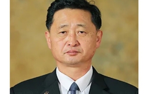 Nhà lãnh đạo ​Triều Tiên bổ nhiệm người đứng đầu chính phủ mới