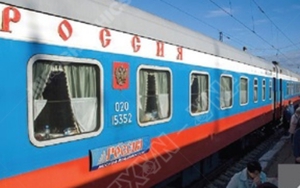 Những tuyến đường sắt dài nhất thế giới