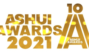 Khởi động giải thưởng Ashui lần thứ 10
