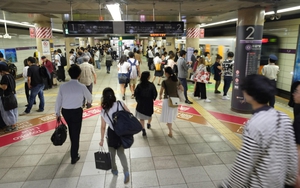 Tấn công bằng chất hóa học tại ga tàu điện ngầm ở Tokyo Nhật Bản