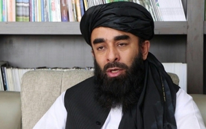 Taliban tiết lộ về thủ lĩnh tối cao chưa từng xuất hiện