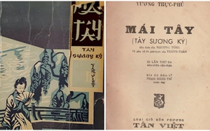 Chuyện dạy và học nghề văn