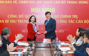 Bộ trưởng Nguyễn Thanh Long làm Trưởng Ban Bảo vệ, chăm sóc sức khỏe cán bộ TƯ