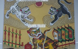 Con hổ và dấu ấn trong đời sống văn hoá Việt