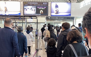 Hàn Quốc miễn thị thực cho du khách quốc tế đến Jeju, Yangyang