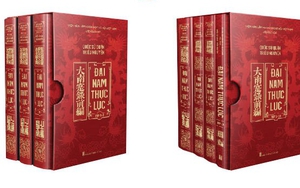 Tái bản 'Đại Nam thực lục': Bộ sử phản ánh diện mạo đất nước trong hơn 300 năm